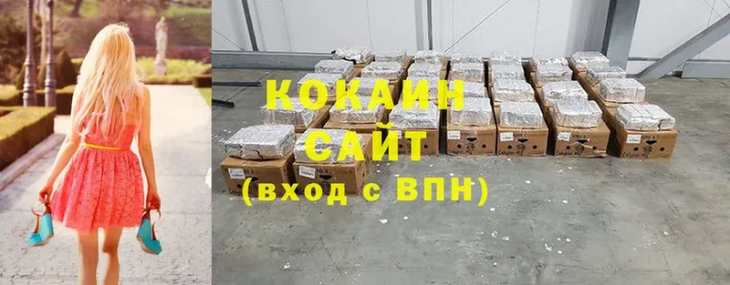 Cocaine Перу  Владивосток 